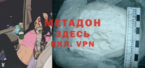 гашик Козельск