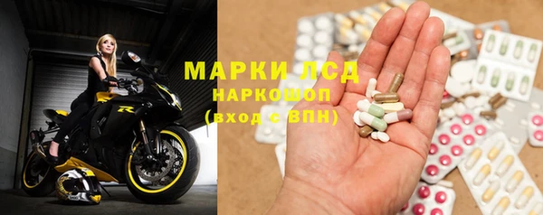 спайс Коряжма