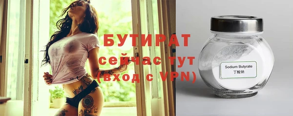 молекула духа Корсаков