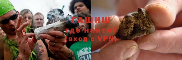 спайс Коряжма