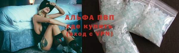 молекула духа Корсаков