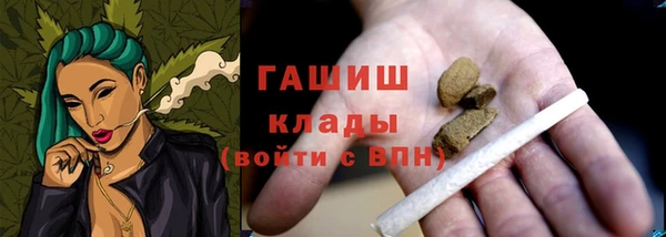 ALPHA PVP Кодинск