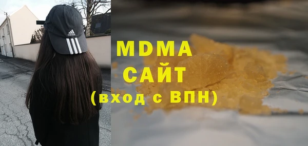 спайс Коряжма