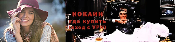 спайс Коряжма