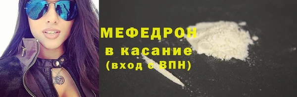 гашик Козельск
