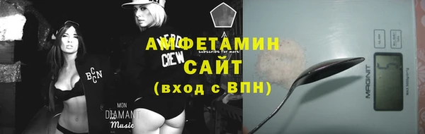 спайс Коряжма