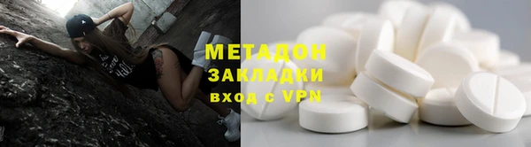 спайс Коряжма