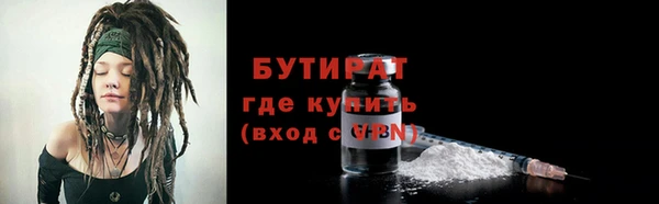 спайс Коряжма