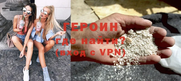 ALPHA PVP Кодинск