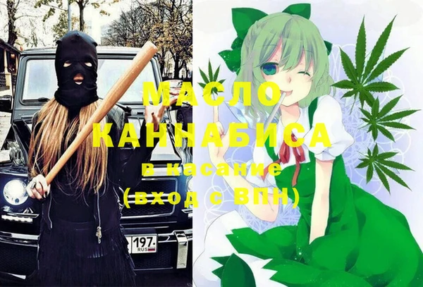 ALPHA PVP Кодинск