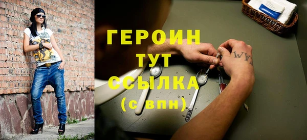 молекула духа Корсаков