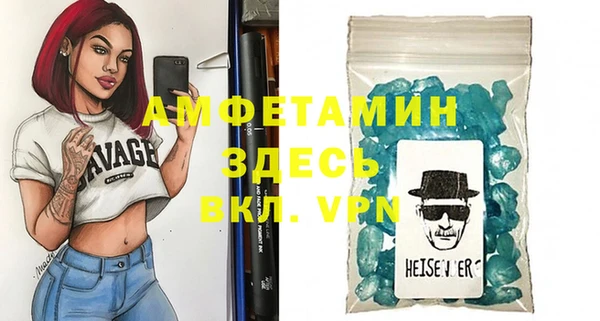 спайс Коряжма