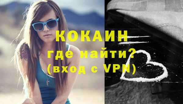молекула духа Корсаков