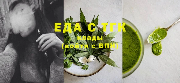 молекула духа Корсаков