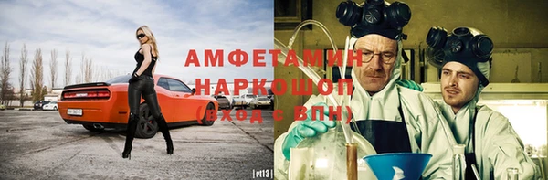 молекула духа Корсаков