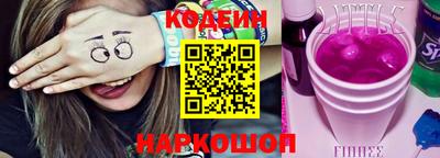хмурый Абакан