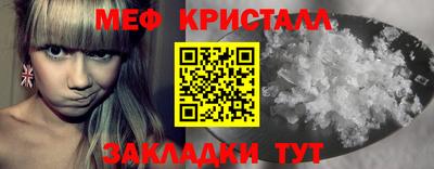 круглые Гагарин