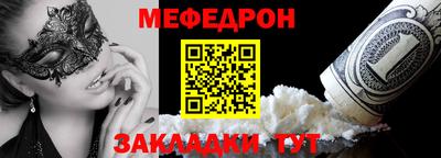 прущая мука Азнакаево