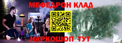 ПСИЛОЦИБИНОВЫЕ ГРИБЫ Абакан