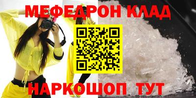 хмурый Абакан