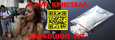 ECSTASY Азнакаево