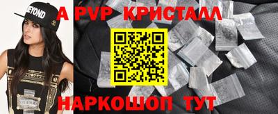 прущая мука Азнакаево