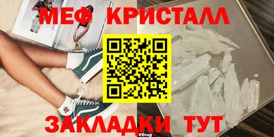 прущая мука Азнакаево