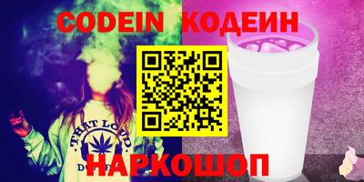 круглые Гагарин