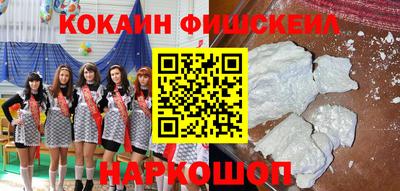 ПСИЛОЦИБИНОВЫЕ ГРИБЫ Абинск