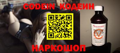 ECSTASY Азнакаево