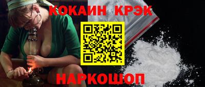 круглые Гагарин