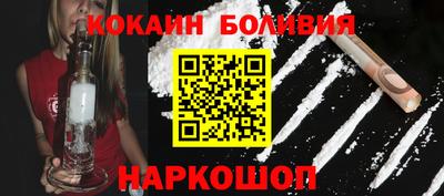 круглые Гагарин