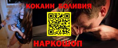 прущая мука Азнакаево