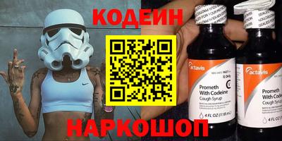 прущая мука Азнакаево