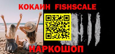 ECSTASY Азнакаево