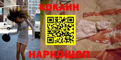 круглые Гагарин