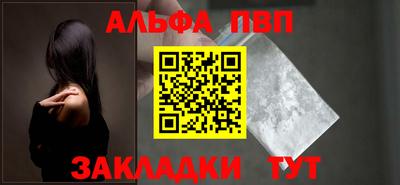 хмурый Абакан
