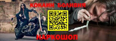 стаф Азнакаево
