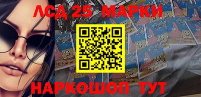 ECSTASY Азнакаево