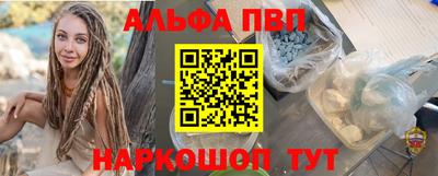 прущая мука Азнакаево