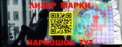 круглые Гагарин