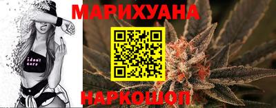 дурь Абинск