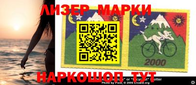 экстази Абакан