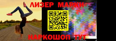 прущая мука Гатчина