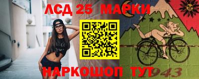 прущая мука Гатчина