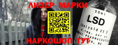 дурь Абинск