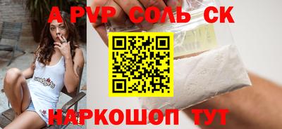 хмурый Абакан