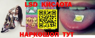 хмурый Абакан