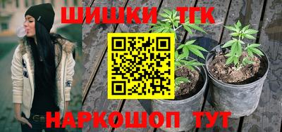 экстази Абакан