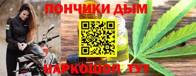 прущая мука Гатчина